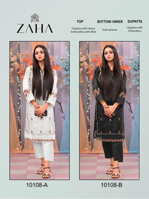 Zaha 10108 A And B organza Designer Pakistani Suit Collection